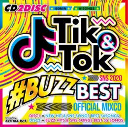 AV8 ALL DJ'S / TIK&TOK -2020 SNS BUZZ BEST- OFFICIAL MIXCD (2CD)