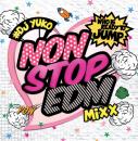 DJ YUKO / Non Stop EDM -Who Is Ready To Jump!!-