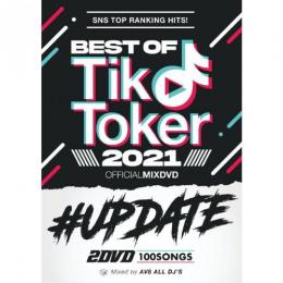 AV8 ALL DJ'S / BEST OF TIK TOKER 2021 #UP DATE OFFICIAL MIXDVD (2DVD)
