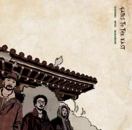 【￥↓】 Shinobi, Epic, & BudaMunk / Gates To The East
