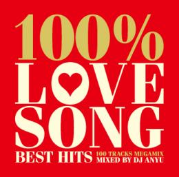【￥↓】 【DEADSTOCK】 DJ ANYU / 100% LOVESONG BEST HITS [CD]