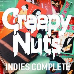 Creepy Nuts (R-指定&DJ松永) / INDIES COMPLETE