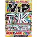 DJ Trend★Master / VIP Tik & Toker Age Age Best (3DVD)