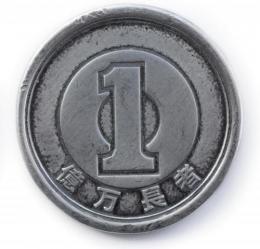 千葉雄喜 / 億万長者 [12inch] <送料無料>