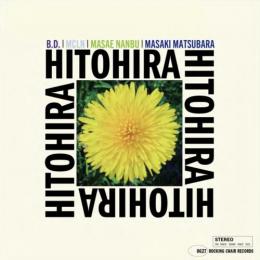 Masaki Matsubara & B.D. / HITOHIRA [7inch]