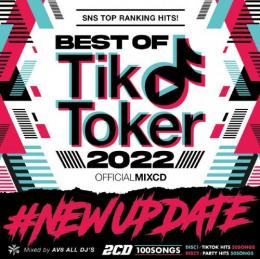 AV8 ALL DJ'S / BEST OF TIK TOKER 2022 - #NEW UP DATE OFFICIAL MIXCD (2CD)