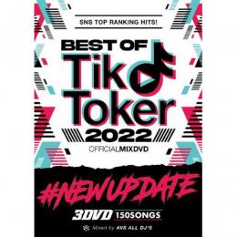 AV8 ALL DJ'S / BEST OF TIK TOKER 2022 - #NEW UP DATE OFFICIAL MIXDVD (3DVD)