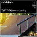 【CP対象】 DJ KENTA / Sunlight Filters