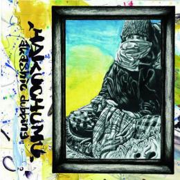 HAKUCHUMU / akashicdubbing