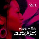 DJ Yoko a.k.a. Jill / ユビアソビ Vol.1