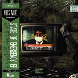 MILES WORD / STATE OF EMERGENCY EP