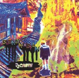 【DEADSTOCK】 DJ CASIN / BLEND NUBIAN