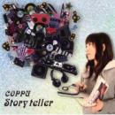 COPPU / Story teller