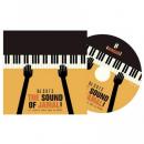 DJ CUTS / THE SOUND OF JAMAL! [CD]