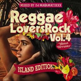 【DEADSTOCK】 DJ MA$AMATIXXX / REGGAE LOVERS ROCK Vol.4