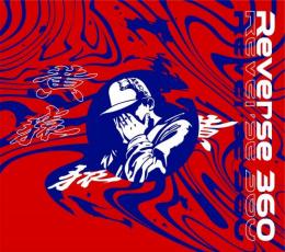 黄猿 / Reverse 360 [CD]