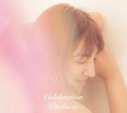 Otokaze / Celebration