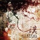 漢 / HURTFUL - MIXED BY DJ GATTEM [CD]