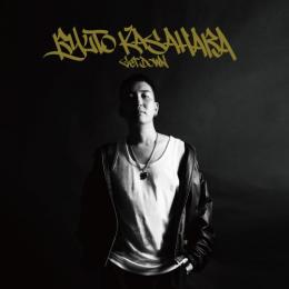 笠原瑠斗 / Get down [CD]