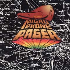 MICROPHONE PAGER / Don't Turn Off Your Light