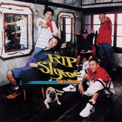 RIP SLYME / Lip's Rhyme