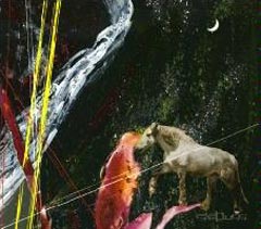 STERUSS / 白い三日月