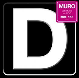 MURO feat BOO / Jah Music - Jah Music (Instrumental) [7inch]