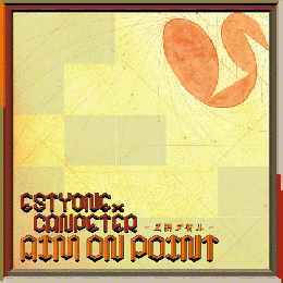 ESTYONE x CANPETER / AIM ON POINT -正鵠ヲ射ル- [CD]