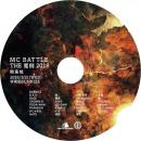 MC BATTLE THE罵倒 2018 -開幕戦-