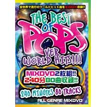 V.A / THE BEST POPS ver WORLD HITS!!! - 240 MINUTES 80 TRACKS- (2DVD)