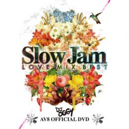 【DEADSTOCK】 DJ OGGY / AV8 Official Mix DVD -Slow Jam Love Mix Best-