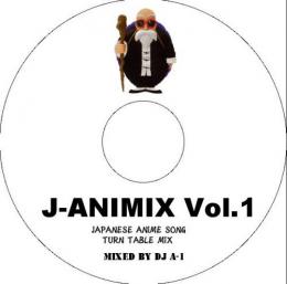 DJ A-1 / J-ANIMIX Vol.1