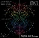 【￥↓】 【DEADSTOCK】 !!!KYONO+DJBAKU!!! / RADICAL GAME Remixes [12inch]