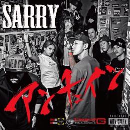 【DEADSTOCK】 SARRY / アンチェイン