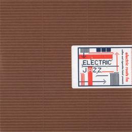 【DEADSTOCK】 Coffee&Cigarettes Band(DJ Kensei&DJ Sagaraxx) / Electrc Roots FM Vol.9