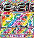 DJ You★330 / 2021 MVP Best Best Best (2CD)