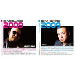 BIG SYPHE & DJ BENKAY /  BIG FUN HOLLYWOOD 2009