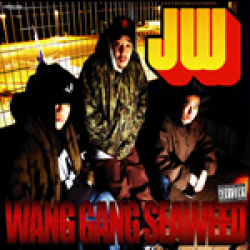 juswanna レコード