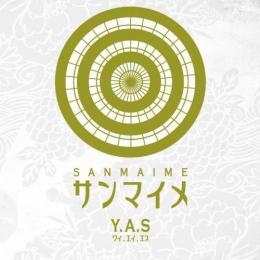 【￥↓】 Y.A.S / サンマイメ