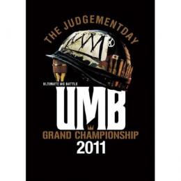 【DEADSTOCK】 ULTIMATE MC BATTLE GRAND CHAMPION SHIP 2011 (UMB 2011)