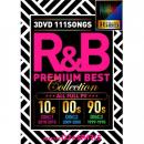 DJ★Sparks / R&B Premium Best Collection (3DVD)