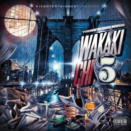 V.A / 若き血 Vol.5