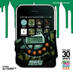 【DEADSTOCK】 DJ TAISEI / 30 years [CD]