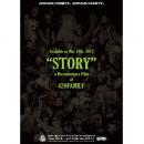 V.A / “STORY”a Documentary Film of 420FAMILY (2DVD)