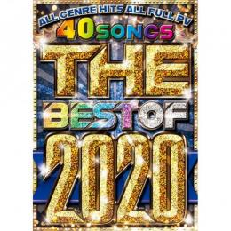 【￥↓】 V.A / THE BEST OF 2020