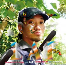 LAF / Welcome To S Lounge feat. 仙人掌 - Turbo Tenjin feat. ILLNANDES [7inch]