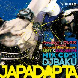 【DEADSTOCK】 DJ BAKU / POPGROUP & ブレス式 PRESENTS, JAPADAPTA VOL.3