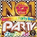 【￥↓】 【DEADSTOCK】 DJ 2Click / No.1 Super Bass -Party Best 2019 DJ Play-