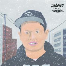 洋楽 V.A. / RARE REMIXES VOL.1 (CD) CASTLE-RECORDS/商品詳細 PRIMAL / Nostalgie [CD]