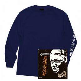 【￥↓】 Buddha Brand / Kushokan [7inch] (LP+LONG T-shirts[NAVY])